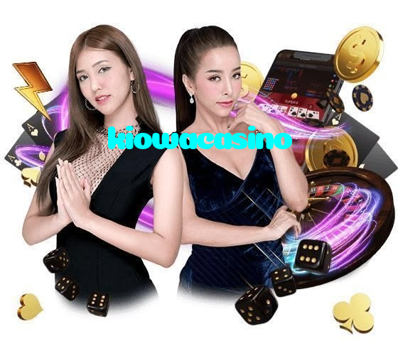 available types of kiowacasino bet including pre-match live express and system bets